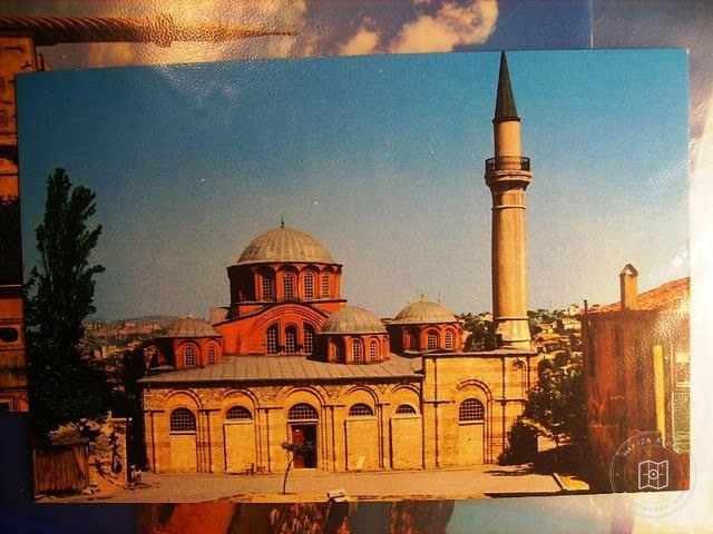 Kariye Mosque — Archive image