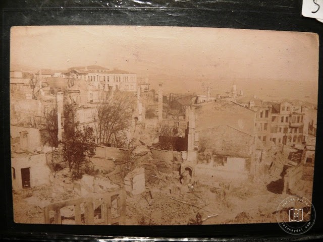 Fatih — Archive image