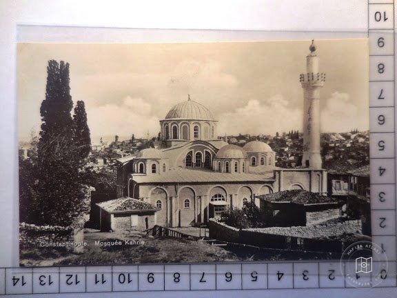 Kariye Mosque — Archive image