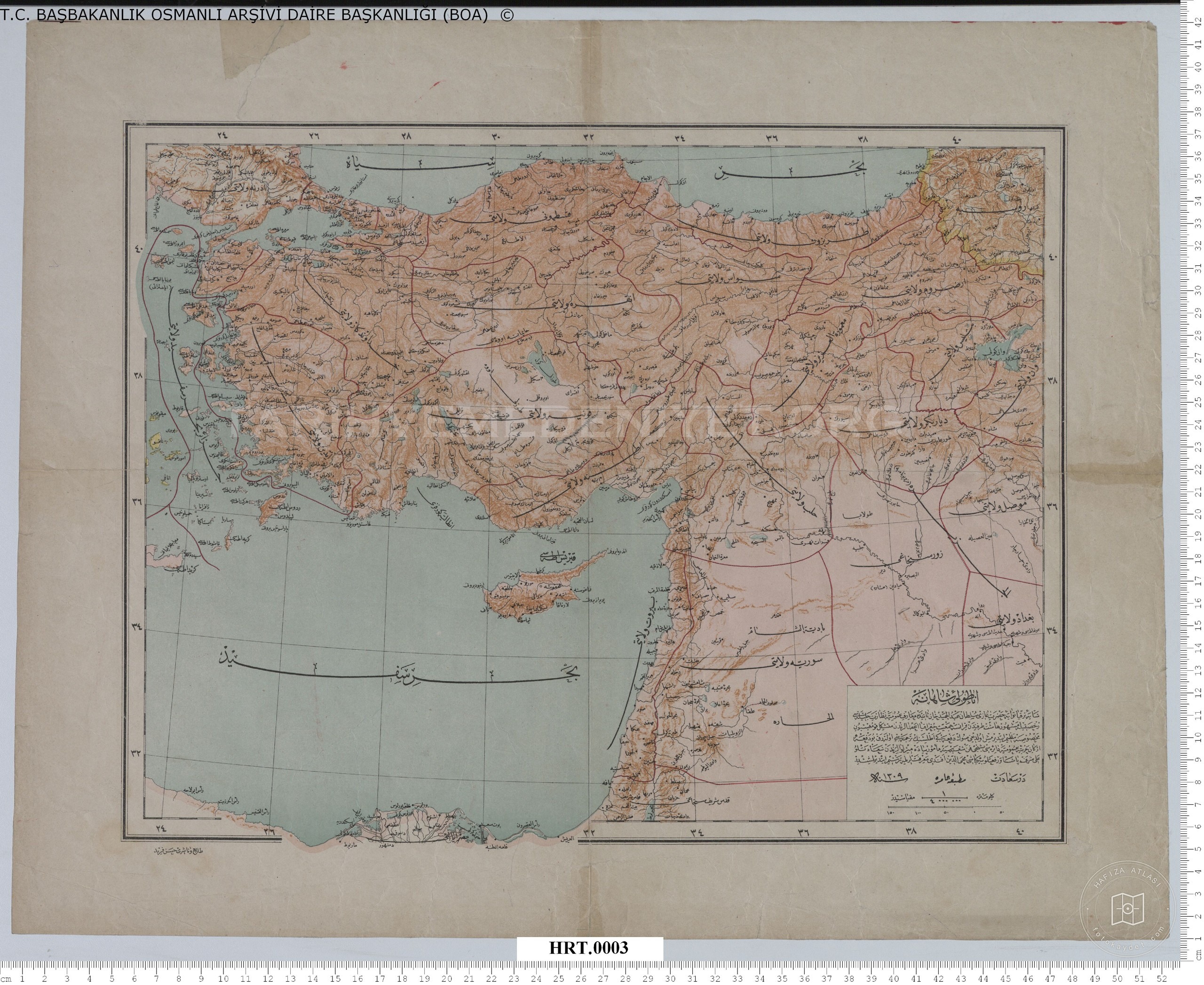 Anadolu-Vilayetleri