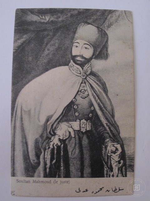Hanedanlar — Portre / Kişi Görseli