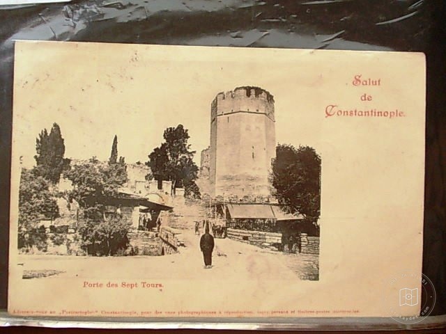SURLAR — Archive image