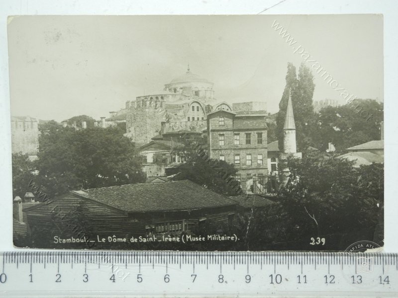 Hagia Sophia — View from the archive