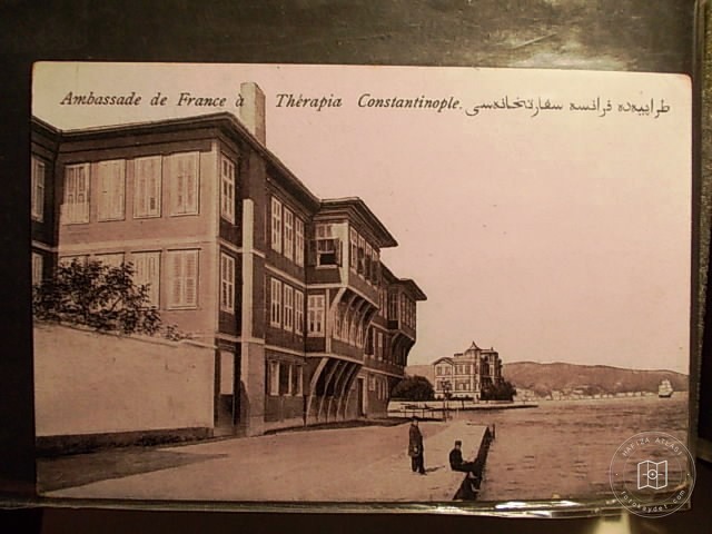 Bosphorus — Archive image
