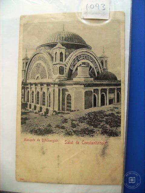 Tophane — Archive image