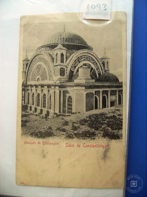 Tophane — Archive image