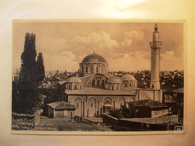 Kariye Mosque — Archive image