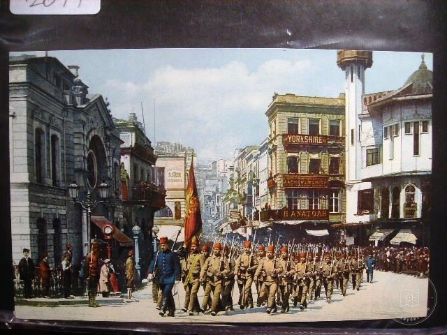 Karaköy — Arşiv Görseli