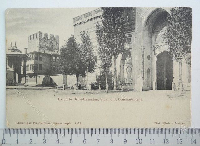 Topkapı Sarayı — View from the archive