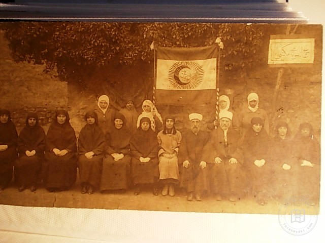 Fatih — Archive image