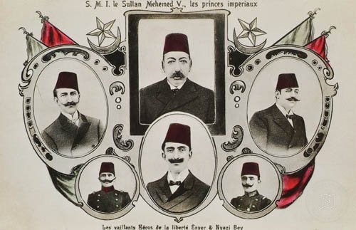 Hanedanlar — Portre / Kişi Görseli