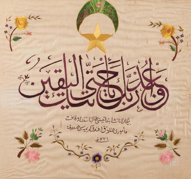 Askerî Yaşam — Arşiv Görseli