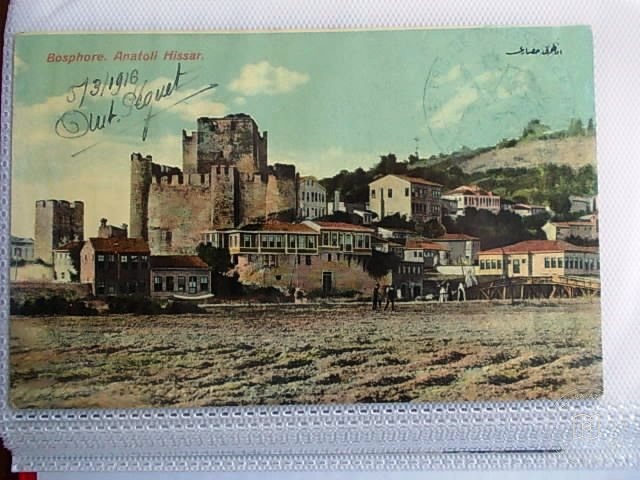 Rumeli and Anatolia Hisarler — Archive image