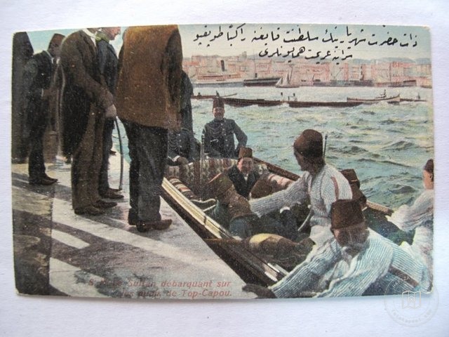 Topkapı Sarayı Rıhtımı