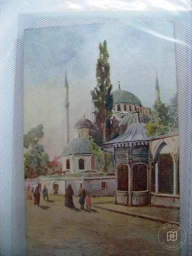 Şehzadebaşı — Archive image