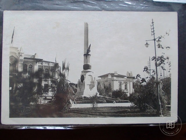 Fatih — Archive image