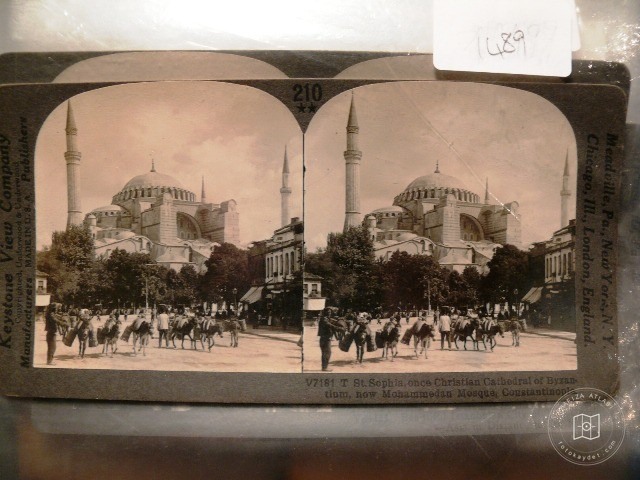 Hagia Sophia — Archive image