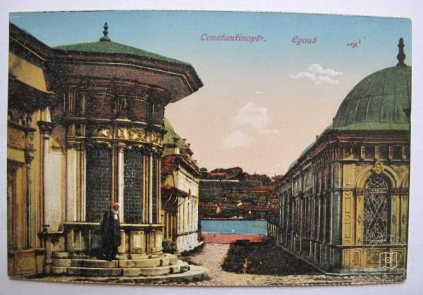 eyüp sultan — View from the archive