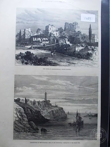 SURLAR — Archive image