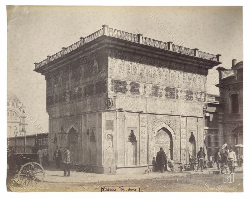 Tophane — Arşivden bir görünüm