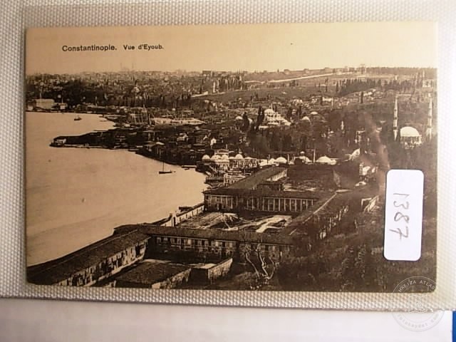 Eyüp Sultan — Arşiv Görseli
