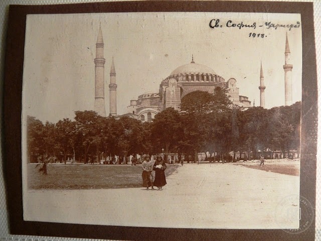 Hagia Sophia — View from the archive