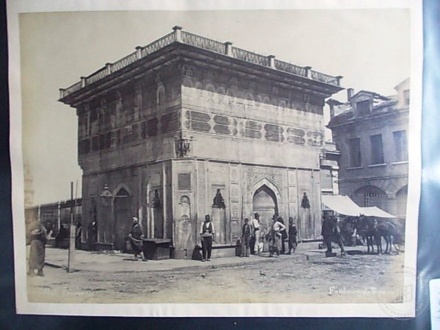 Tophane — Archive image