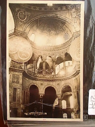 Hagia Sophia — Archive image
