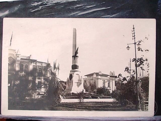 Fatih — Archive image
