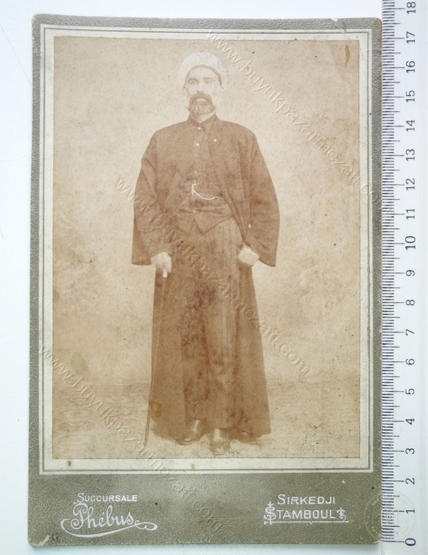 Portreler ve Yaşam — Portre ve kişi arşivi