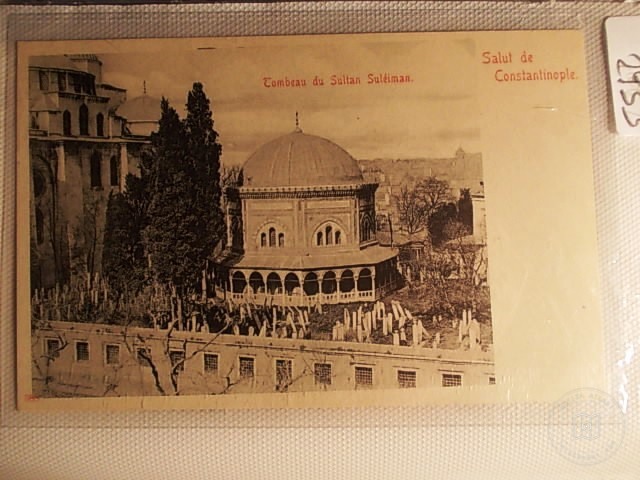 Süleymaniye — Archive image