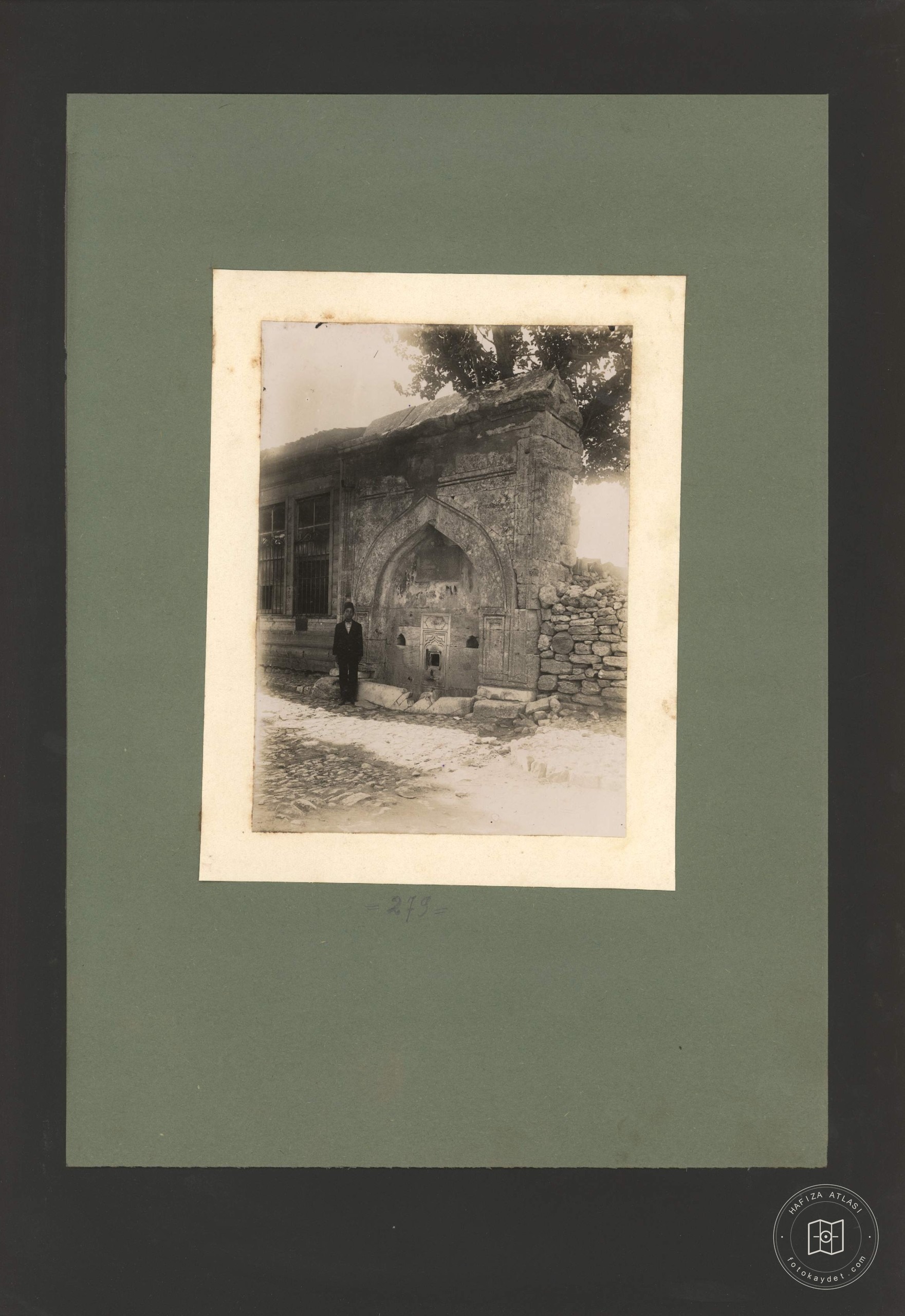 Fountain - Archive image