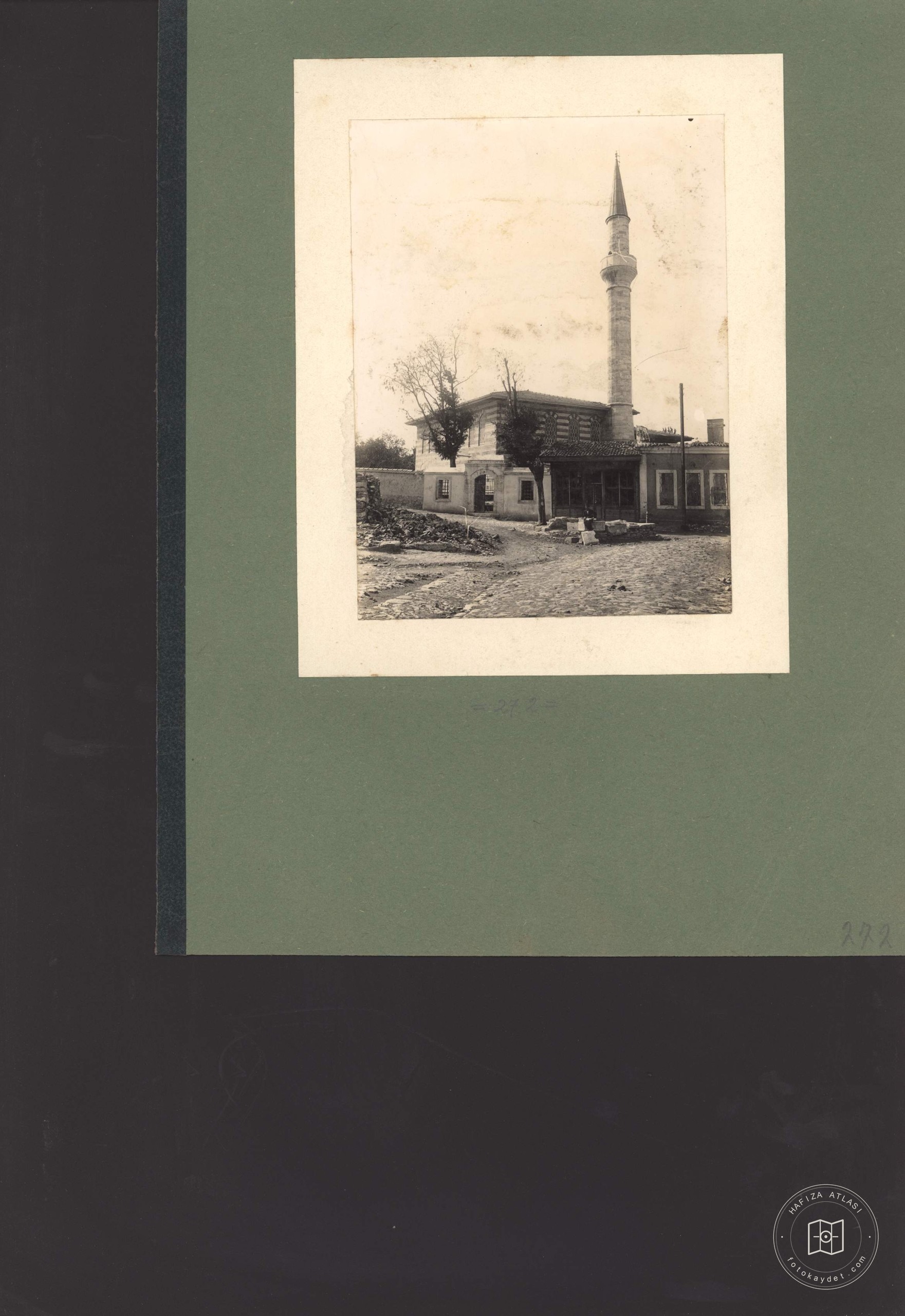 Mosque — Archive image