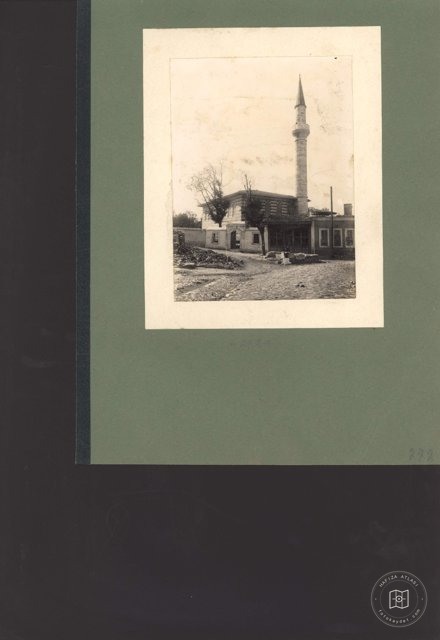 Odabaşı Camii — Arşiv Görseli