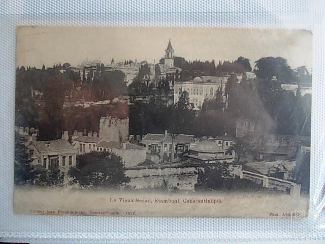 Topkapı Sarayı — Archive image