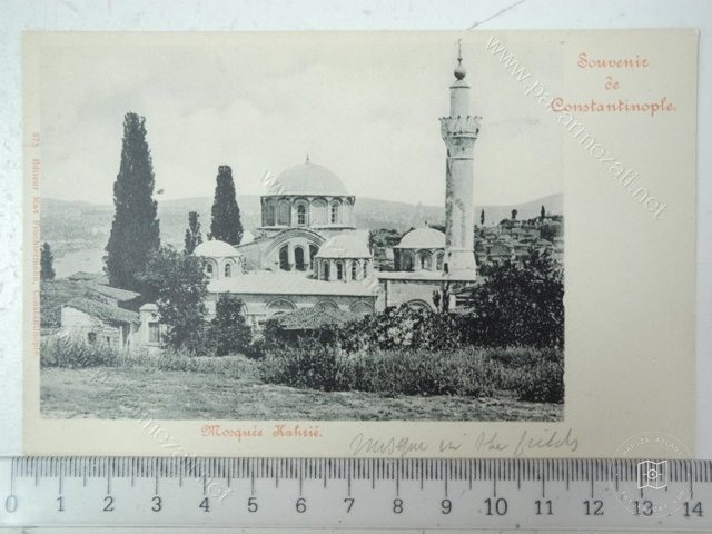 Kariye Mosque — View from the archive