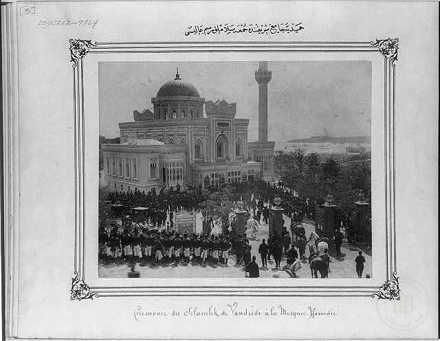 Yıldız Mosque and Palace — View from the archive