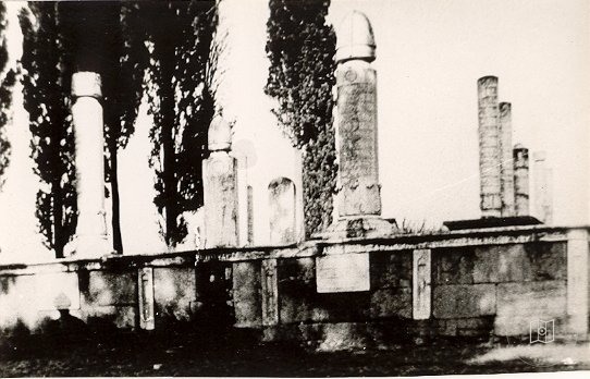 İstanbul Tekkeleri — Arşivden bir görünüm
