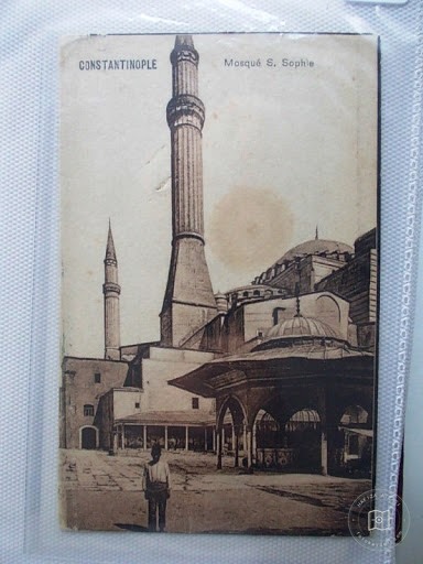 Hagia Sophia — Archive image