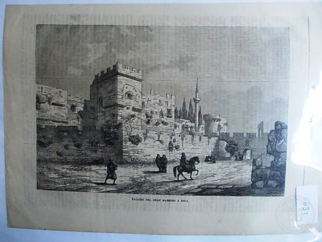 SURLAR — Archive image
