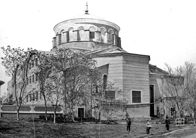 Aya İrini