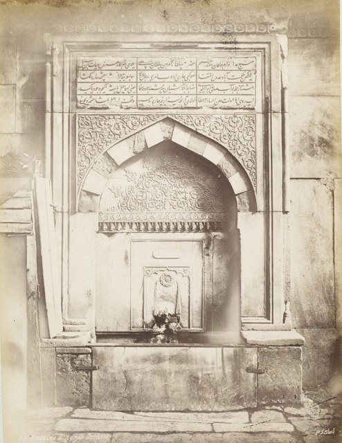 Aynalı Çeşme · Pascal Sébah Fotoğrafı