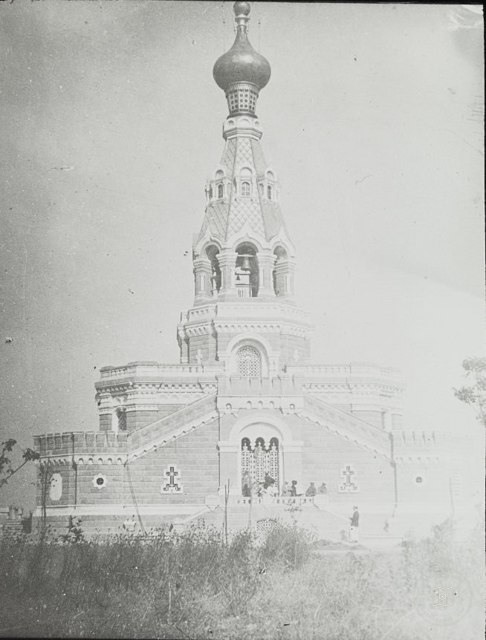 7150 - Ayastefanos Russian Monument · 1900