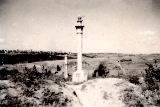 Okmeydanı Nişan Taşları
