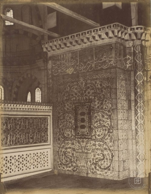 Yeni Cami'de