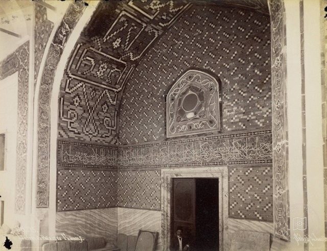 Chinali Kiosk Input · Sébah and Joaillier Photo