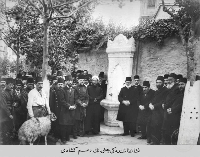 “Nişantaşı'ndaki çeşmenin resm-i küşâdı”