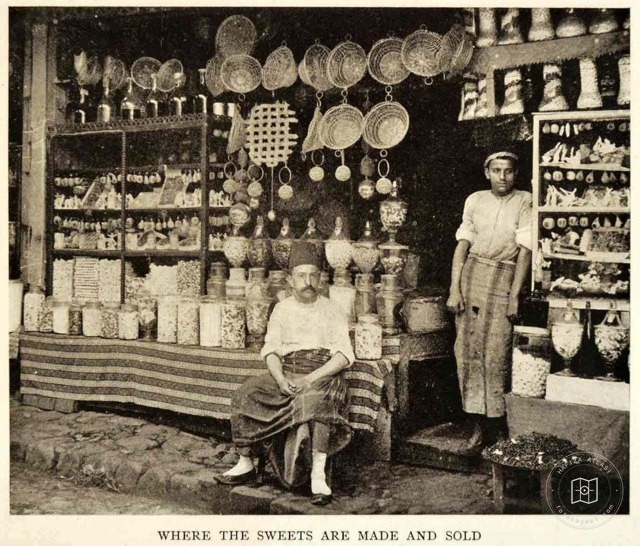 Esnaf, 1909
