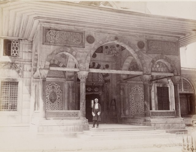 Ayasofya II. Selim Spectacular · Abdullah Fréres Photo