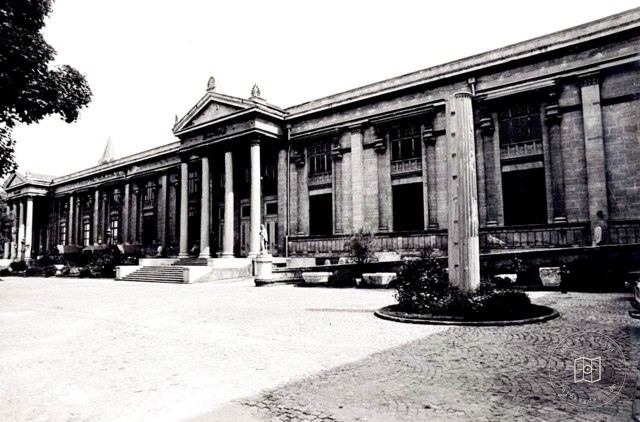 Arkeoloji Müzesi
